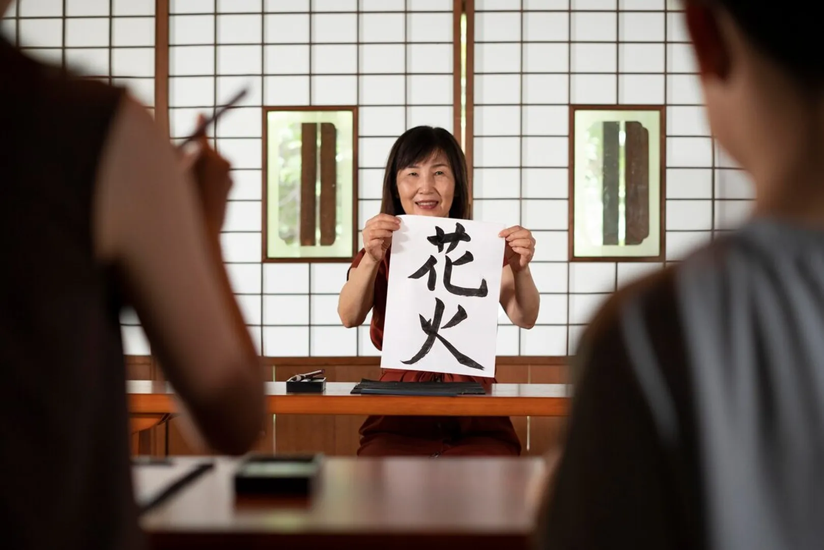 Ten Fascinating Facts About the Japanese Language
