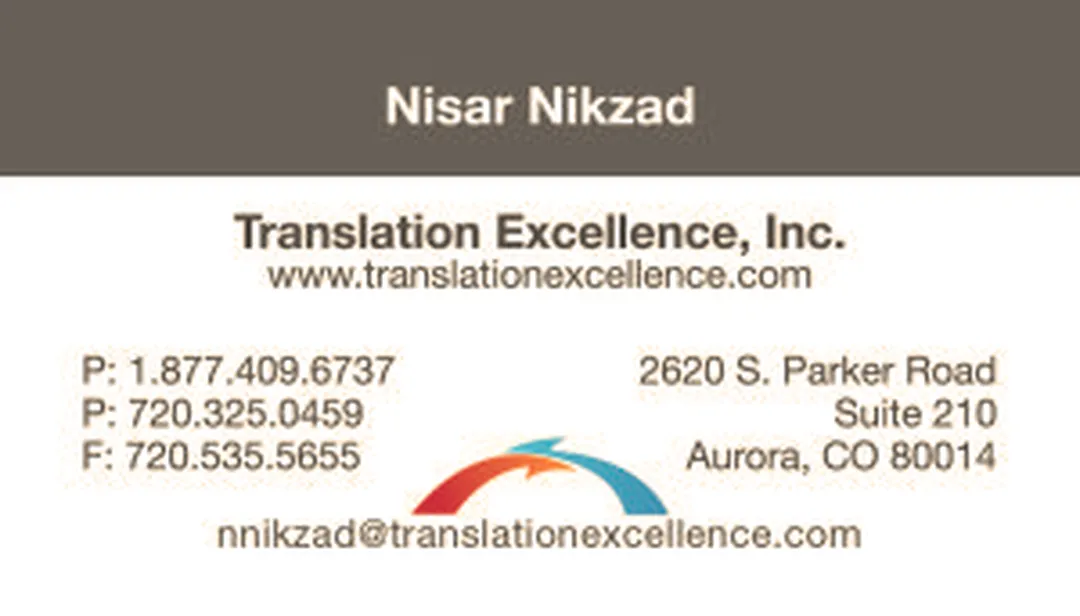 To Translate or Not to Translate Your Business Cards